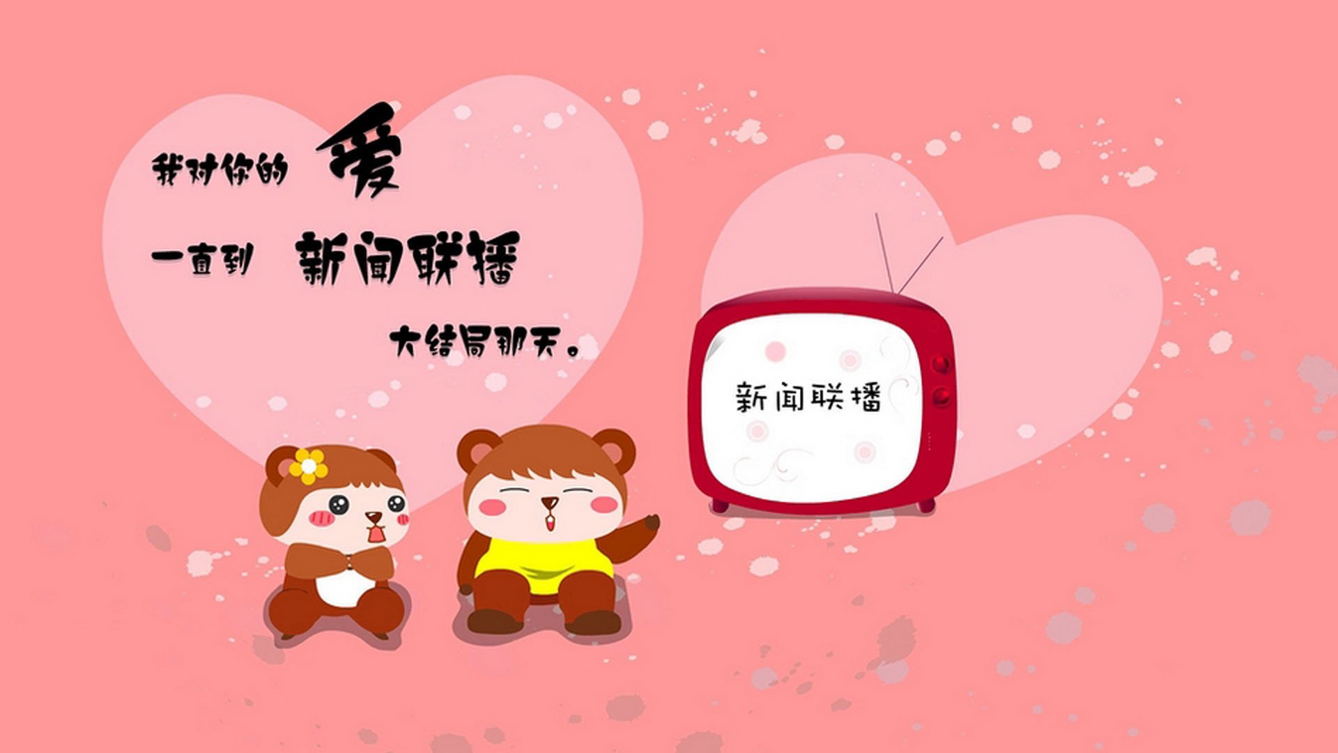 KAIYUN 中国大陆-《英雄联盟洲际赛，总决赛丰富战术演绎奇迹》，英雄联盟洲际赛视频